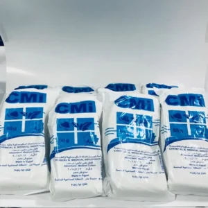 القطن الطبي الشديد الامتصاص
